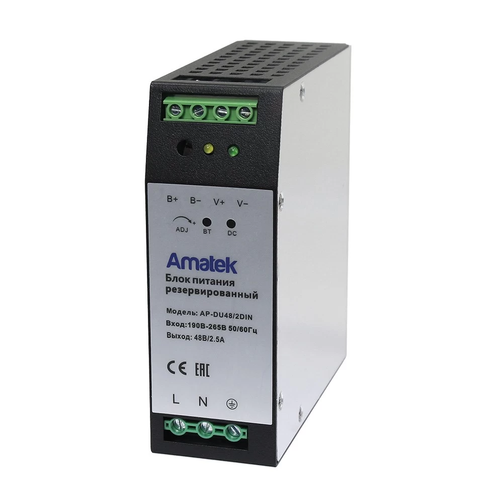 Источник бесперебойного питания, On-line AMATEK AP-DU48/2DIN