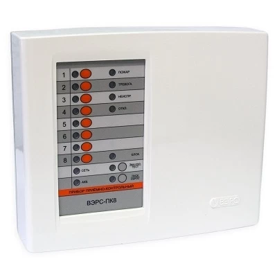 Прибор приемно-контрольный ВЭРС-ПК 8П версия 3.2