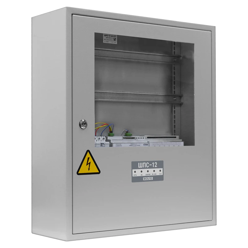 Шкаф для средств пожарной автоматики Болид ШПС-12 исп.22