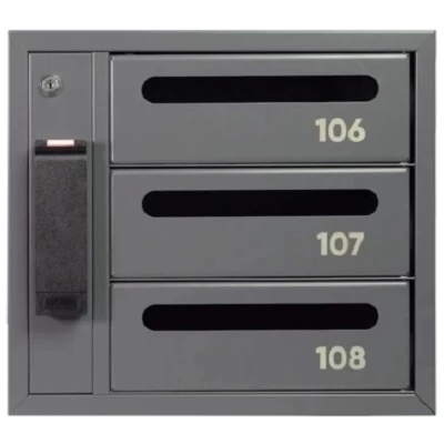 считыватель Proximity