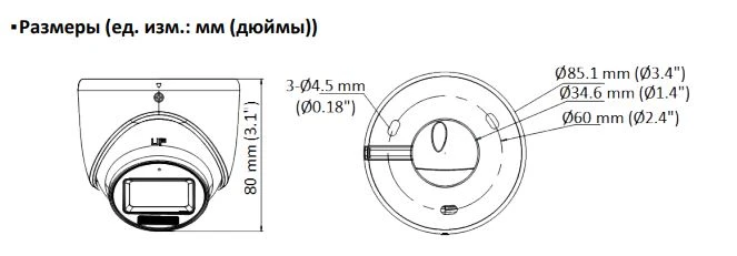 Купольная HD-TVI видеокамера 2 Мп HiWatch DS-T203A(B) (2.8mm)
