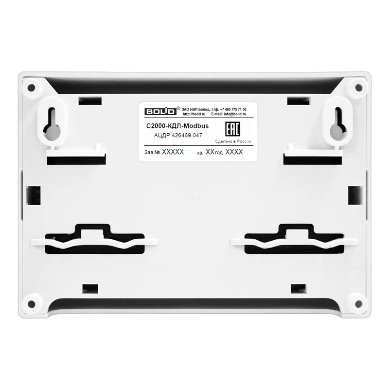 Контроллер двухпроводной линии с гальванической изоляцией Болид С2000-КДЛ-Modbus