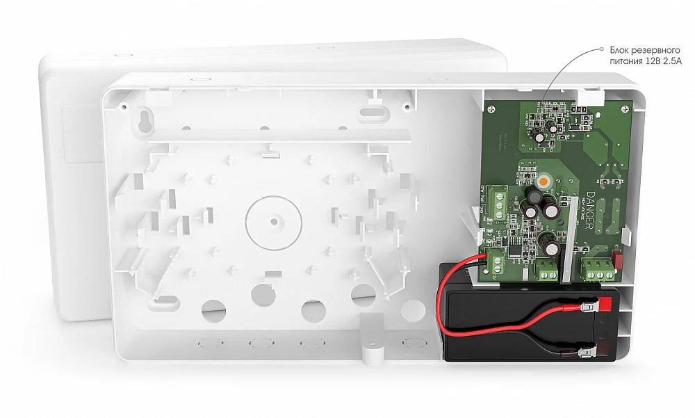 Блок резервного питания Ритм БРП 12В 25А в корпусе "Контакт" под АКБ 12 Ач