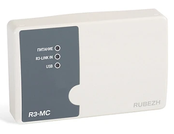 Модуль связи Рубеж R3-МС R3-LINK (377218)