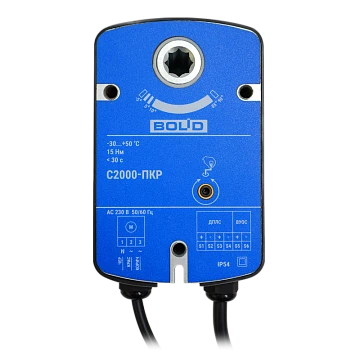 Привод клапана реверсивный адресный Болид С2000-ПКР