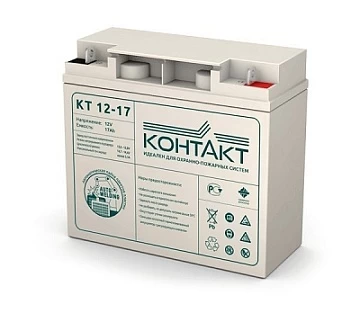 Аккумуляторная батарея Контакт КТ 12-17