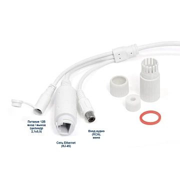 Купольная IP видеокамера 4 Мп AMATEK AC-IDV402AX