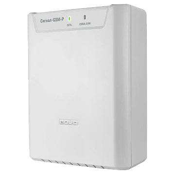 Прибор для охраны Болид Сигнал-GSM-Р