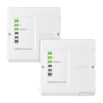 Адресный исполнительный блок Болид С2000-СП2 исп.02