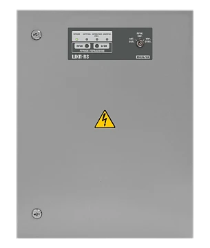 Блок контрольно-пусковой Болид ШКП-10RS