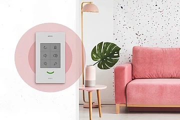 Абонентское IP аудио устройство BAS-IP SP-03 WHITE