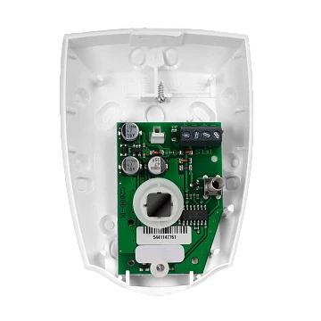 Охранный объемный оптико-электронный адресный извещатель Болид С2000-ИК исп.03