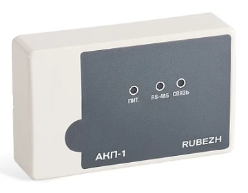 Адресный конвертер протоколов Рубеж АКП-1-R3