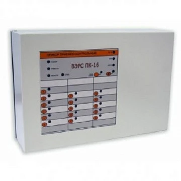 Прибор приемно-контрольный ВЭРС-ПК 16М версия 3.2