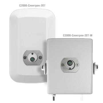 Извещатель пламени ИК адресный Болид С2000-Спектрон-207
