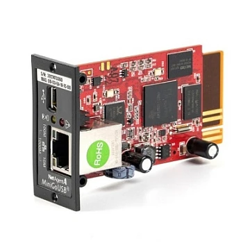 балансир свинцово-кислотных АКБ