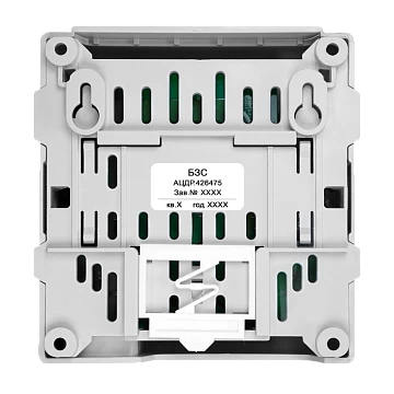 Блок защитный сетевой - для защиты приборов (мощностью до 500 Вт), питающихся от сети 220 В от импульсных помех и длительных перенапряжений Болид БЗС