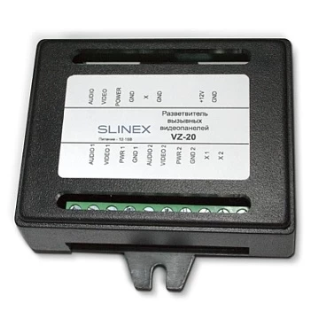 Коммутатор видеопанелей SLINEX VZ-20