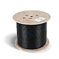 Кабель для интерфейса Cabeus RS-485 2x2x22AWG/7 (7749c)