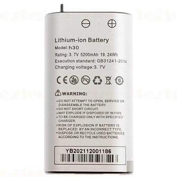 Li-ion аккумулятор Емкость:5200 mAh Tezter ЗИП модуль питания для тестера TSH-H-5