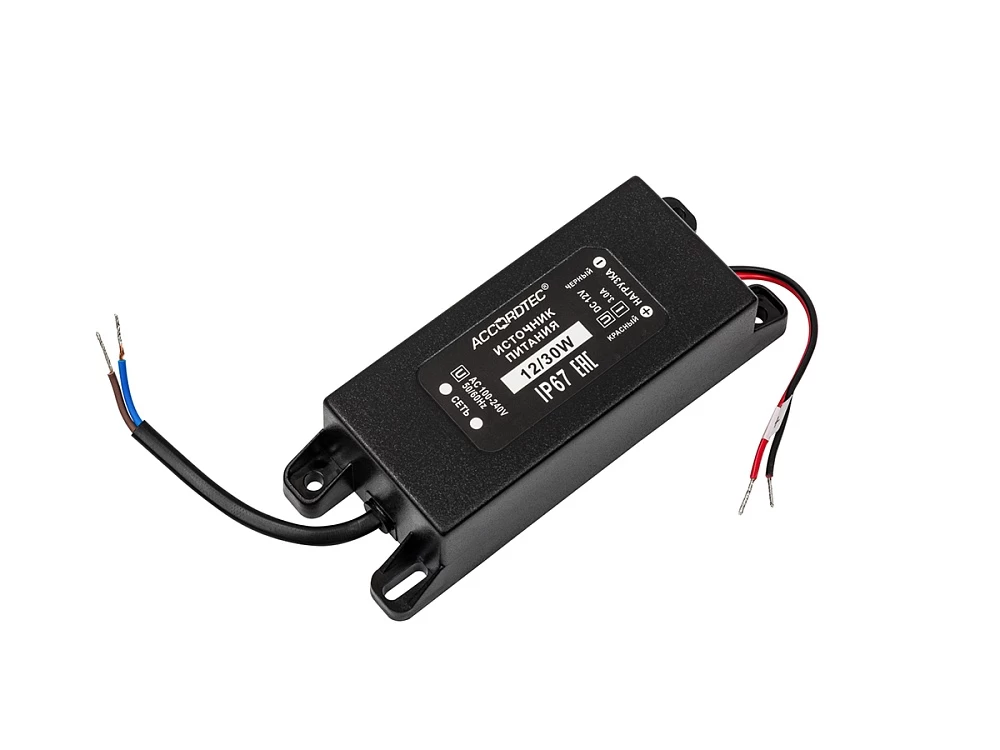 Блок питания AccordTec AT-12/30W