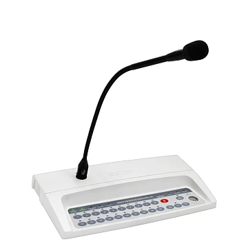 Болид, Микрофонная консоль-20.