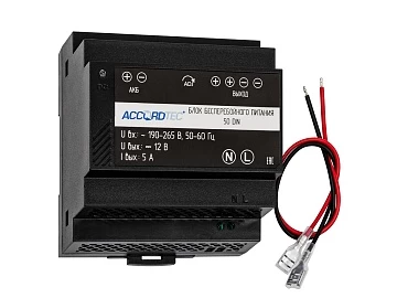 Источник бесперебойного питания AccordTec ББП-50 DIN