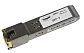 TFortis, SFP-модуль медный 1Гбит/с.