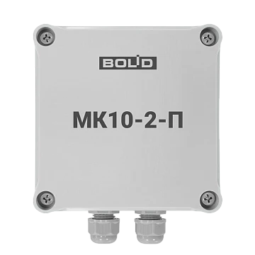 Вводный монтажный комплект Болид МК-10-2