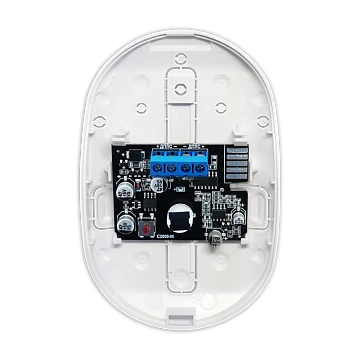 Охранный объемный оптико-электронный адресный извещатель Болид С2000-ИК исп.02