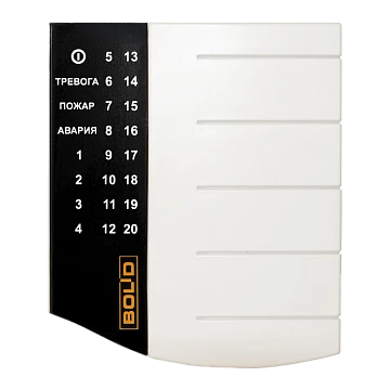 Пульт и клавиатура Болид С2000-КС