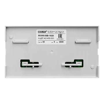 Модуль ввода-вывода Болид М3000-ВВ-1020