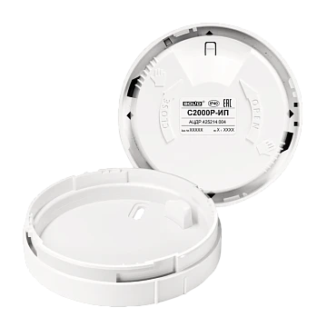 Тепловой радиоканальный извещатель, максимально-дифференциальный, адресно-аналоговый Болид С2000Р-ИП