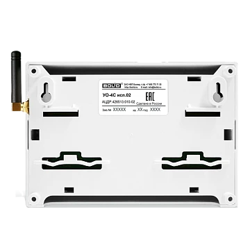 Устройство оконечное объектовое приемно-контрольное c GSM коммуникатором Болид УО-4С исп.02