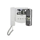 AccordTec, Комплект домофонии AT-home4 WH-SL Домофон+вызывная панель.
