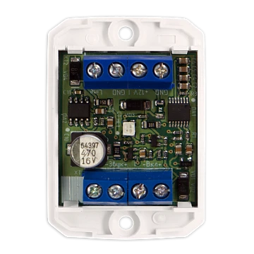 Модуль аналоговый выходной Болид Рупор-АР-МВ