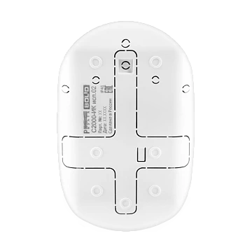 Охранный объемный оптико-электронный адресный извещатель Болид С2000-ИК исп.02