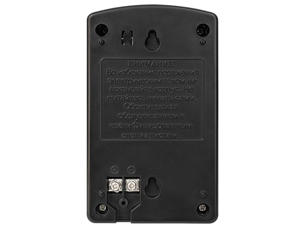 Блок питания AccordTec AT-24/30