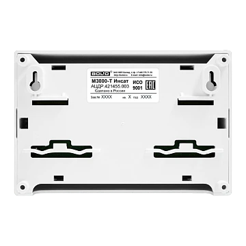 Контроллер программируемый логический Болид М3000-Т Инсат