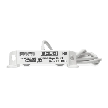 Датчик затопления адресный Болид С2000-ДЗ