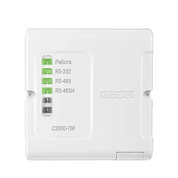 Преобразователь интерфейса RS-232 – RS-485 Болид С2000-ПИ