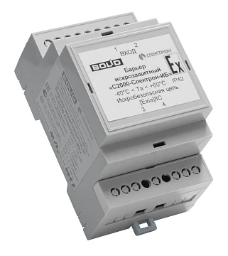 Барьер искрозащитный Болид С2000-Спектрон-ИБ