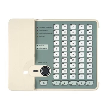 Блок индикации Рубеж-БИ