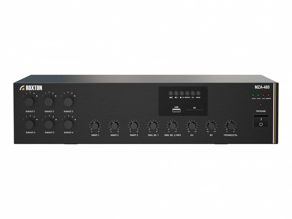 МР3-плеер-USB-SD-FM-тюнер-усилитель Roxton MZA-480