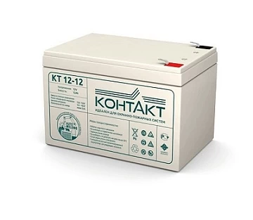 Аккумуляторная батарея Контакт КТ 12-12