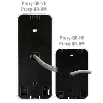 Считыватель мультиформатный Болид Proxy-QR-HE