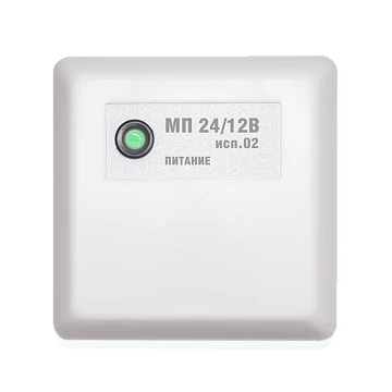 Модуль преобразователя напряжения Болид МП 24/12 В исп.02