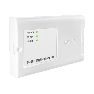 Контроллер адресной Болид С2000-КДЛ-2И исп.01