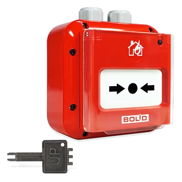 Извещатель пожарный ручной адресный Болид ИПР 513-3АМ исп.01 IP67