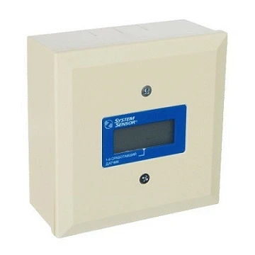 Адресный модуль ВЭРС АМ-99